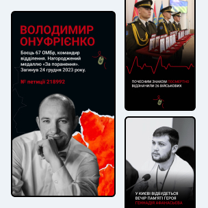 формати 10