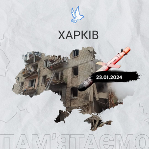 формати 11