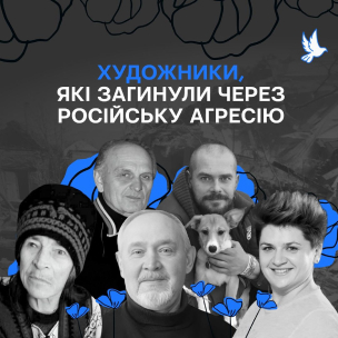 формати 17