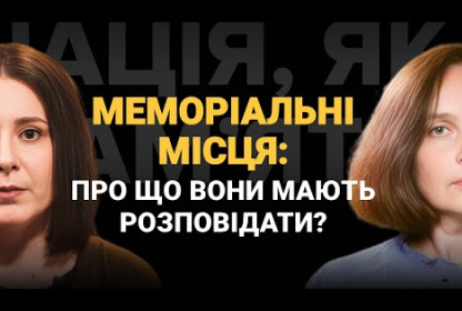 формати 19