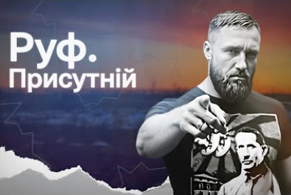 формати 20