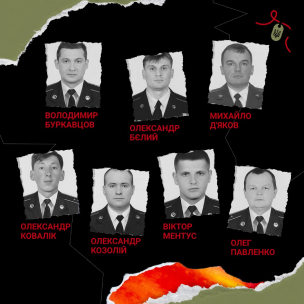 формати 3
