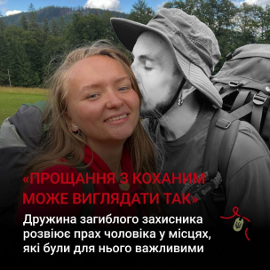формати 7