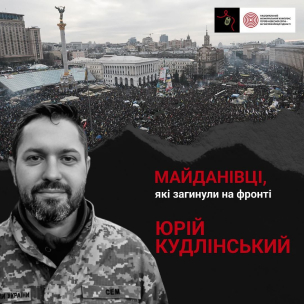 формати 9
